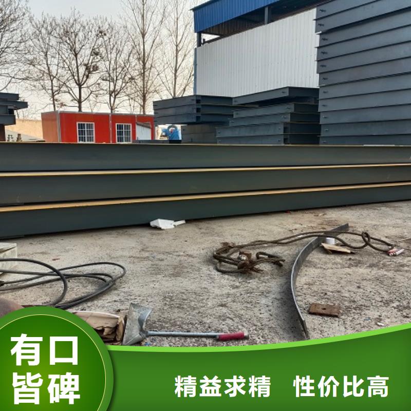 措勤地磅150吨价格