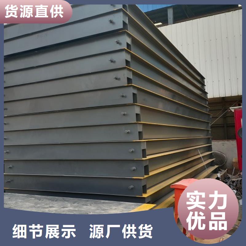 金台上门维修地磅