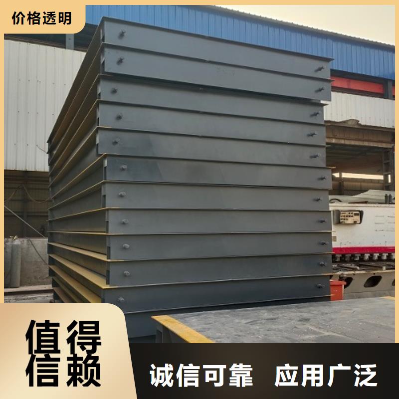 东安地磅100吨价格