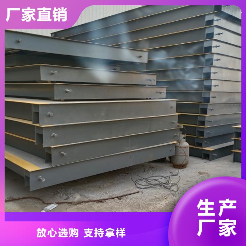 莲湖100T数字式地磅种类齐全