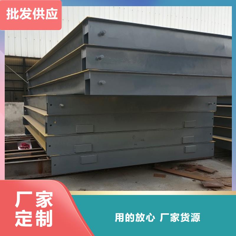 洛川上门维修地磅