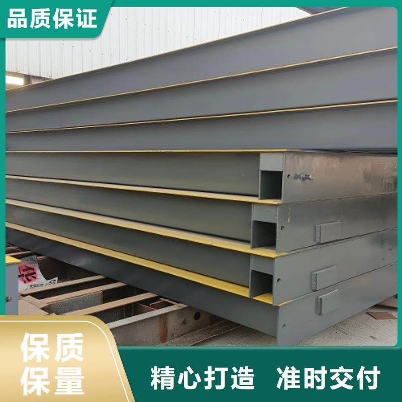 城固100T数字式地磅厂家