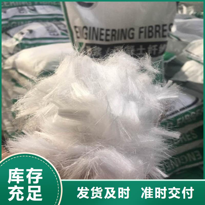 聚丙烯纤维止水铜片工程施工案例