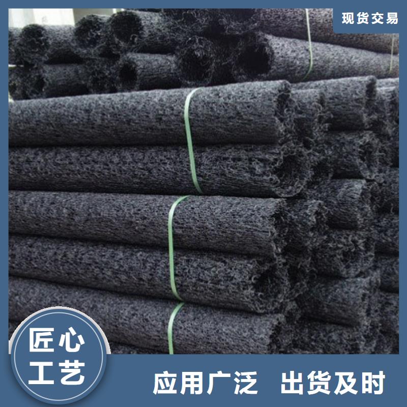 塑料盲沟管<新闻播报>