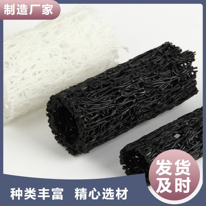 塑料盲沟滤水板市场行情