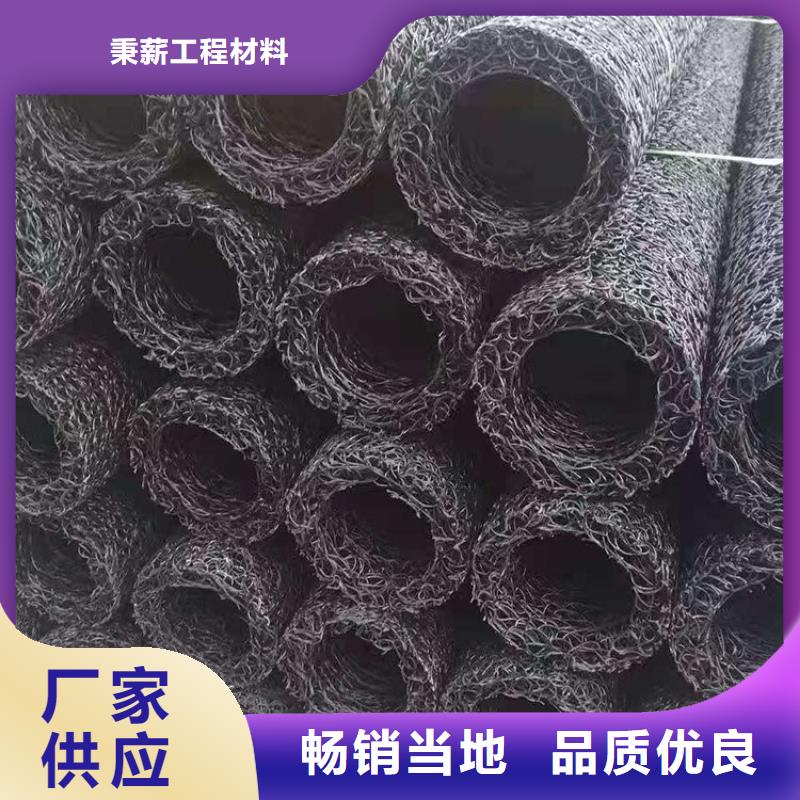 排水盲管价格合理的公司