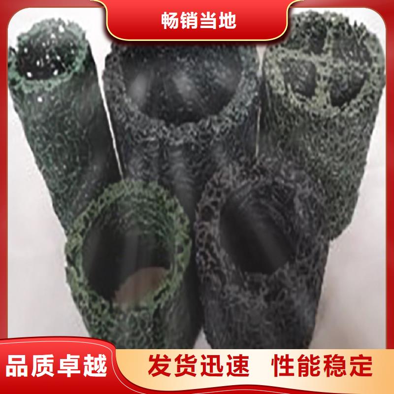 塑料盲沟【植草格】本地厂家值得信赖