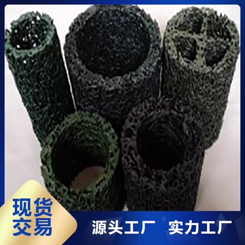 【塑料盲沟】排水板货真价实