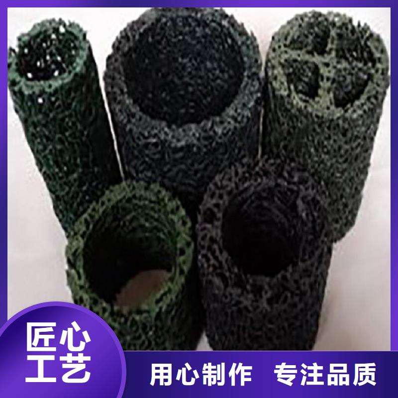 塑料盲沟厂家市场价