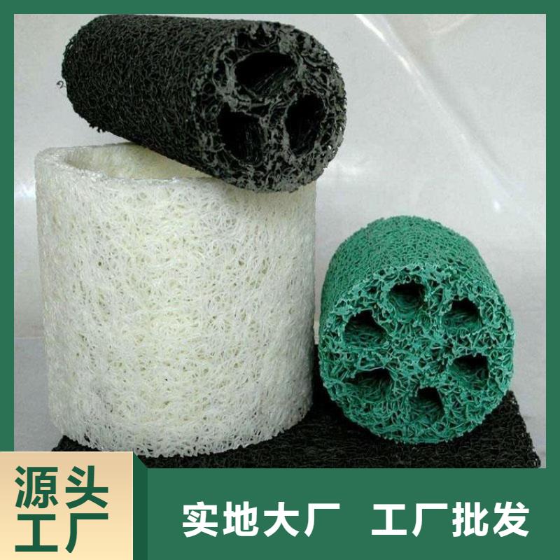 塑料盲沟管<新闻播报>