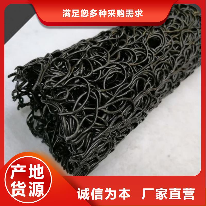 塑料盲沟—-诚信立足