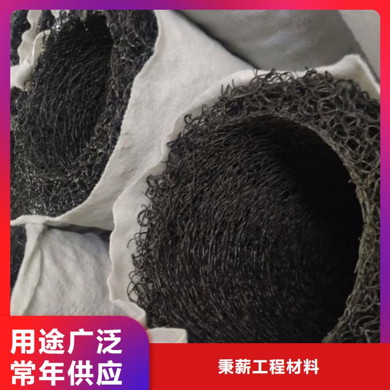塑料盲沟厂家市场价