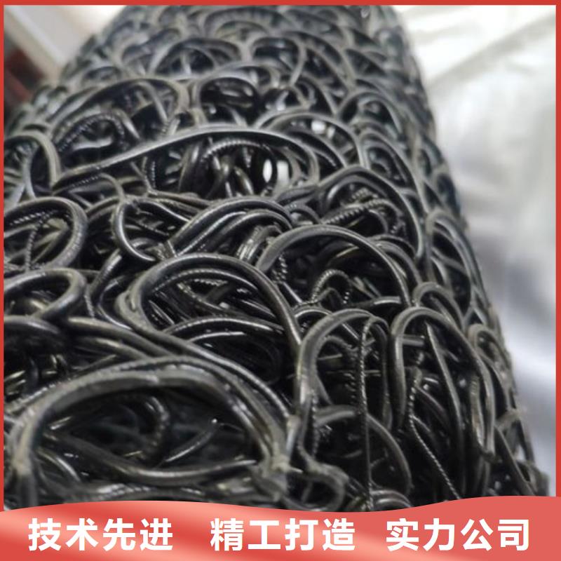 塑料盲沟<新闻播报>