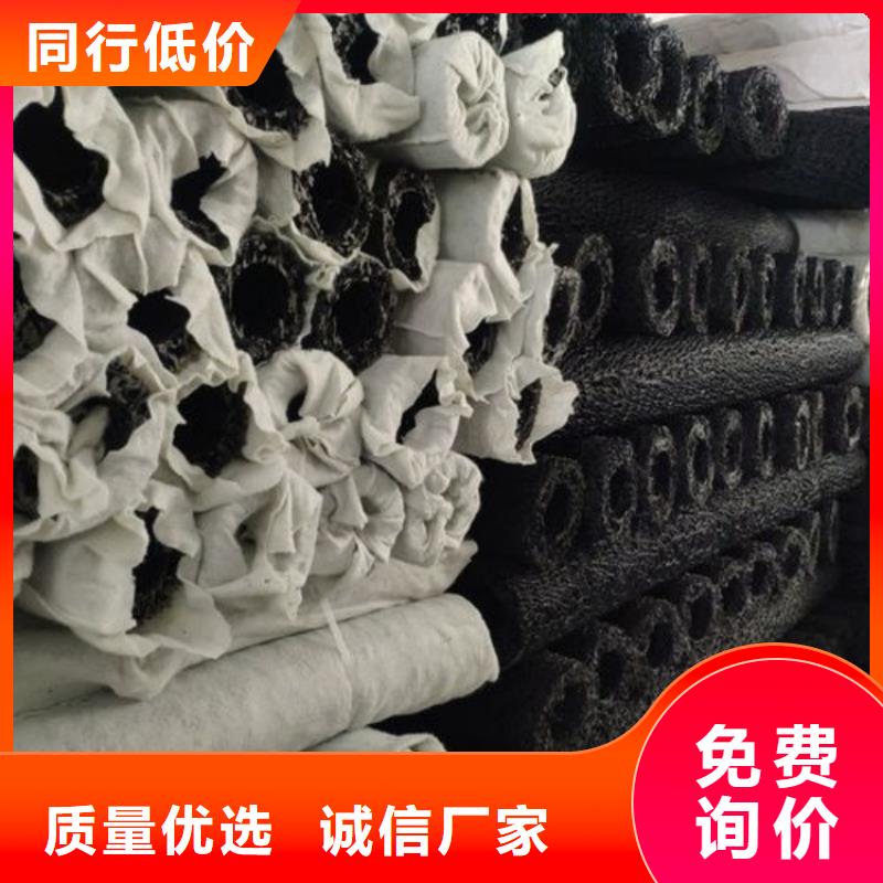 塑料盲沟排水板大库存无缺货危机