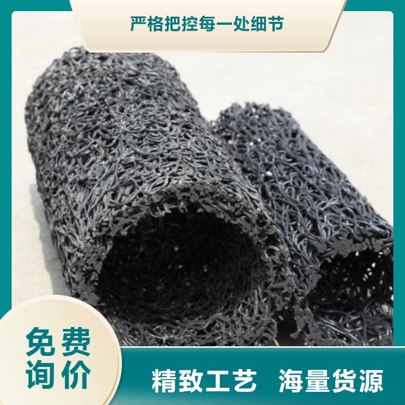 塑料盲沟车库排水板质检合格发货