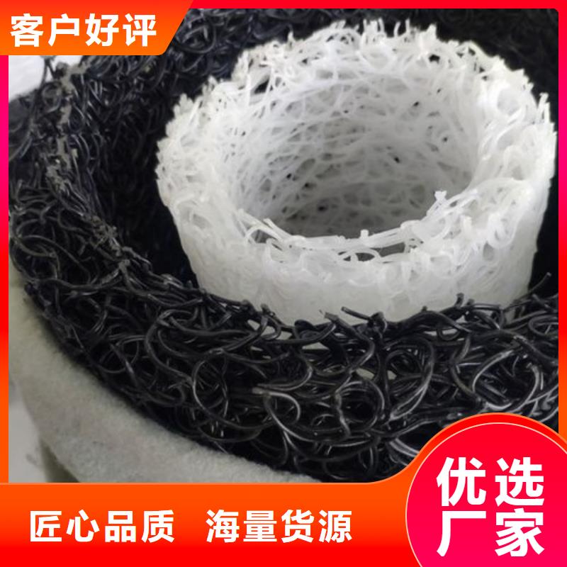 塑料盲管-塑料盲管出货快
