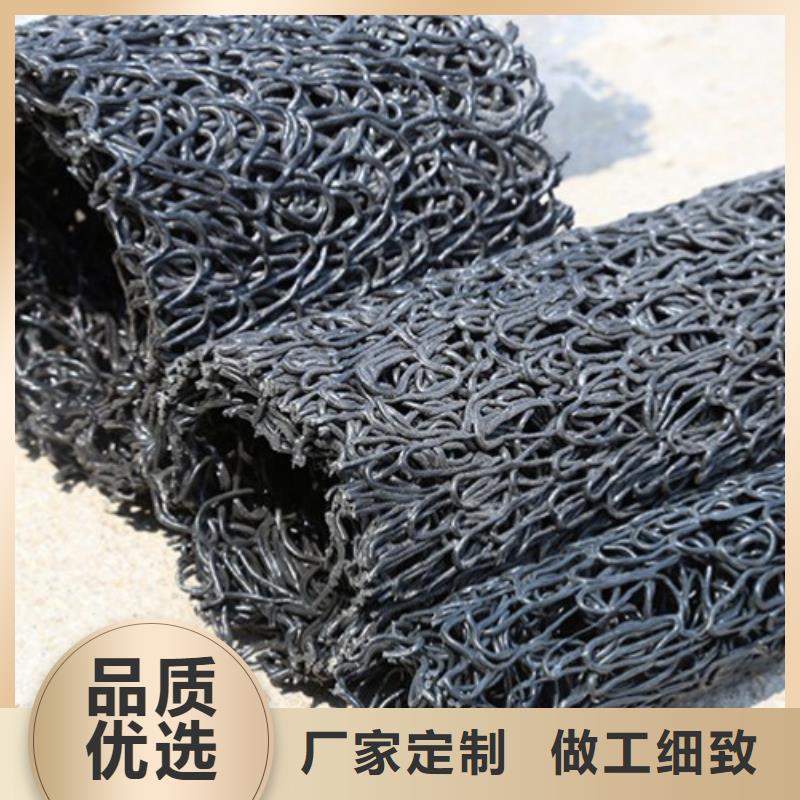塑料盲沟车库排水板质检合格发货