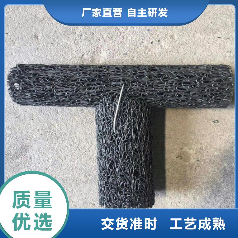 塑料盲沟排水板值得买