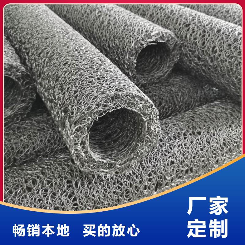 塑料盲沟排水板大库存无缺货危机