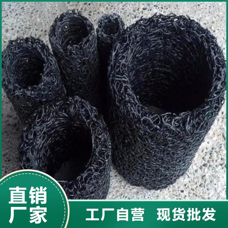 塑料盲管<一分钟前更新>