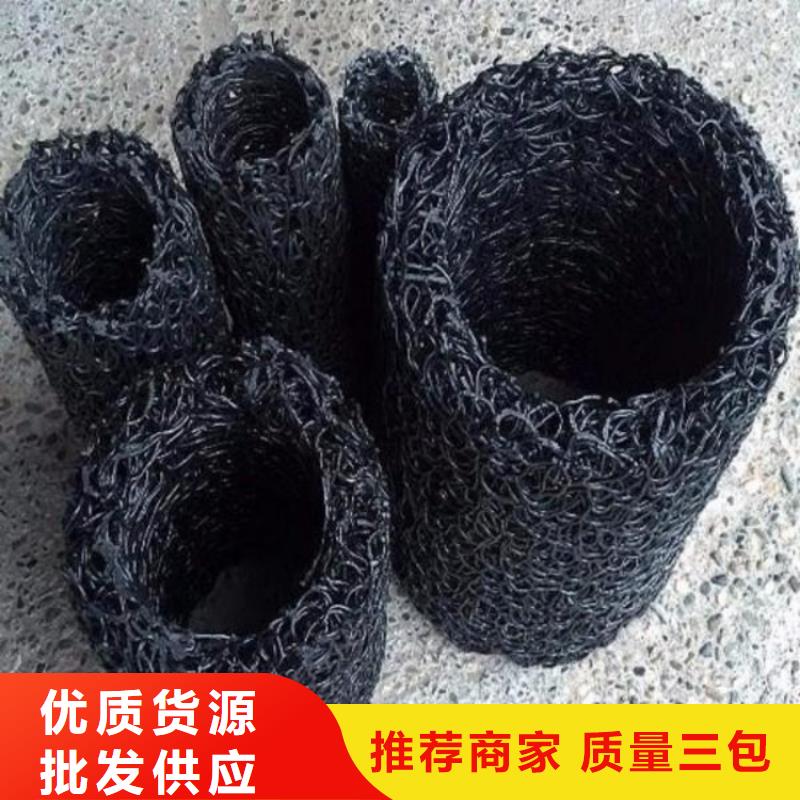 塑料盲沟源头厂家报价