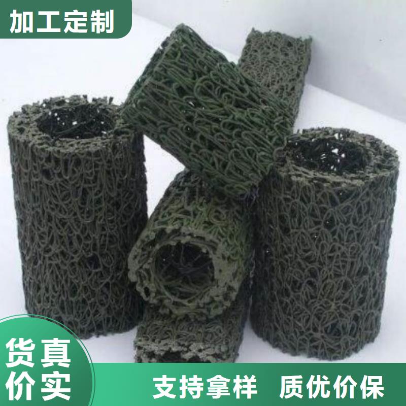 塑料盲沟管<新闻播报>