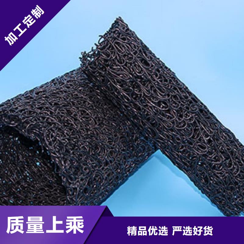 塑料盲沟塑料排水板采购