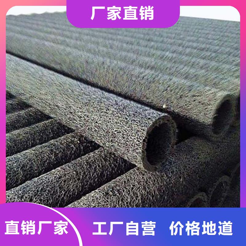 【塑料盲沟复合土工膜质优价保】