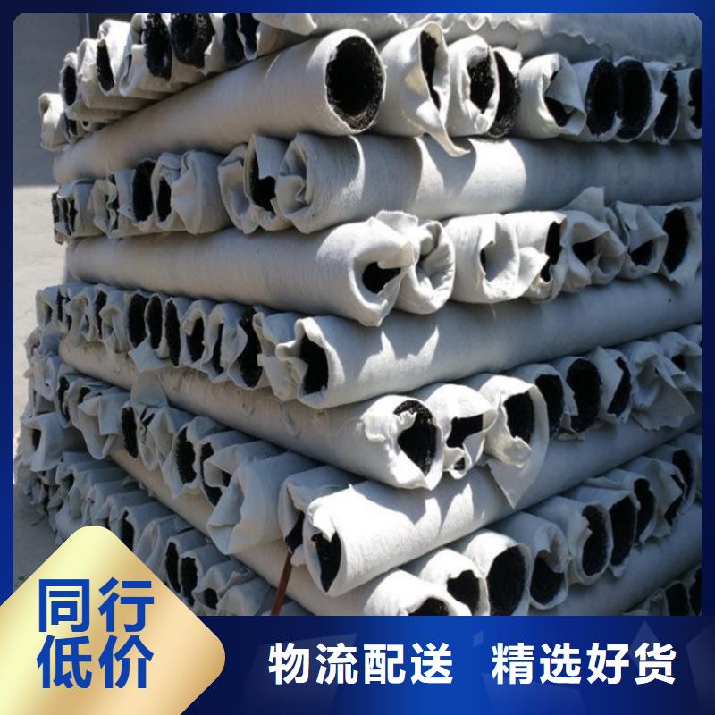 塑料盲管<一分钟前更新>