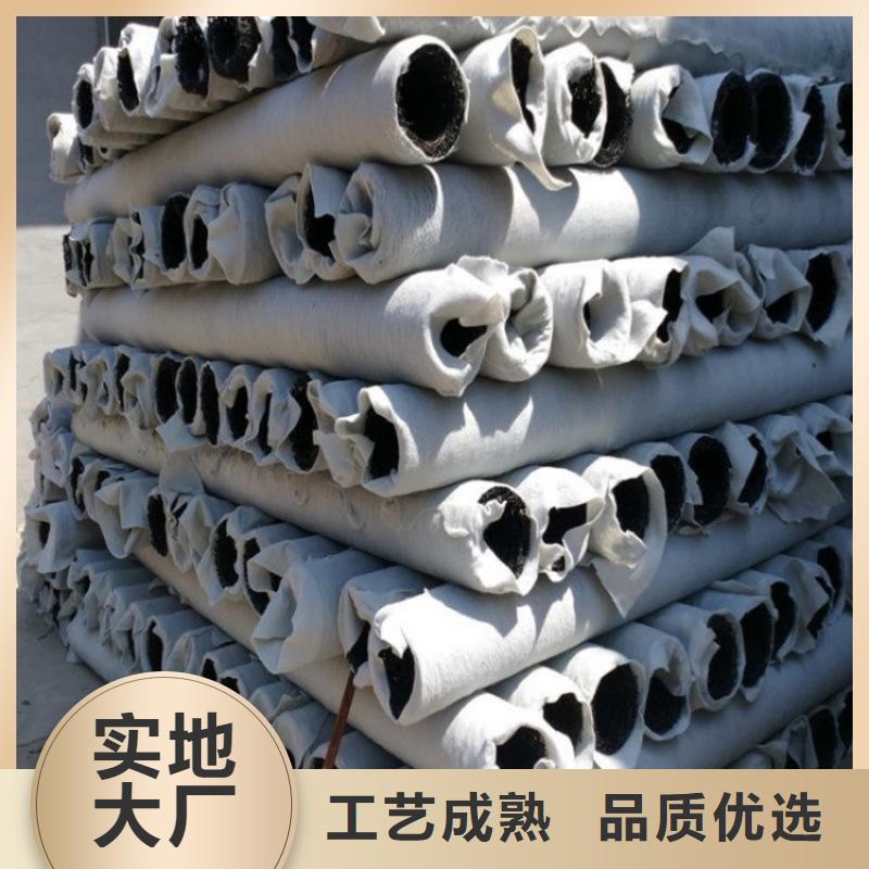 塑料盲沟管<新闻播报>