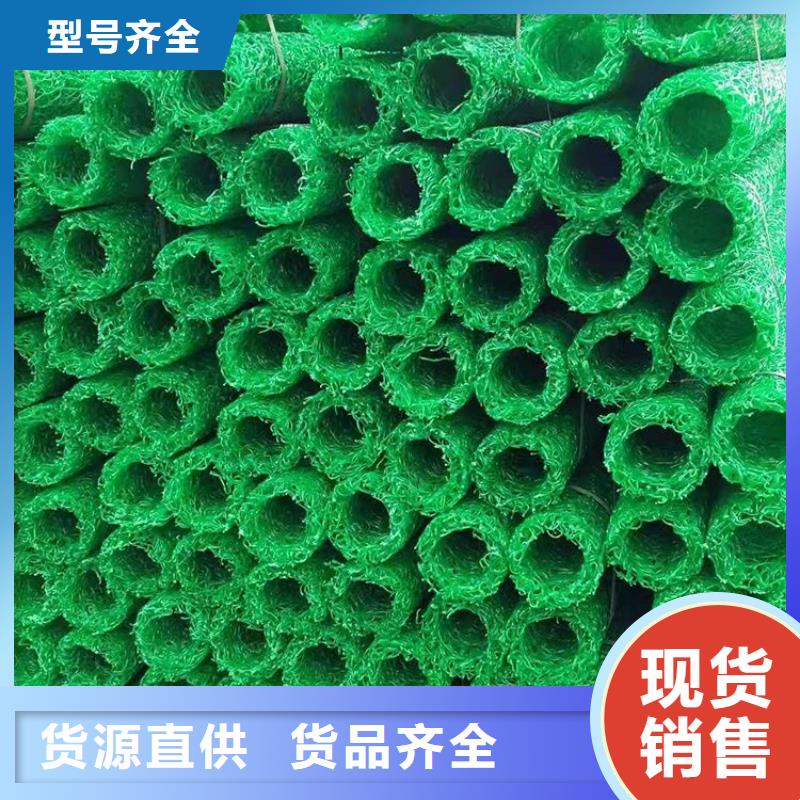 排水盲管价格合理的公司
