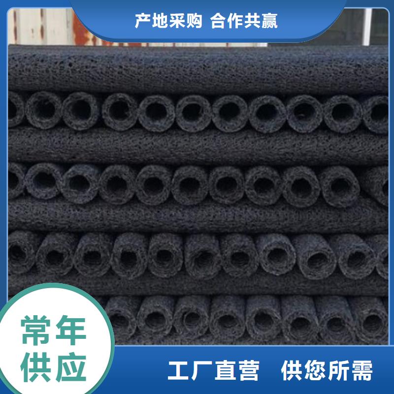 塑料盲沟_蓄水板厂家经验丰富