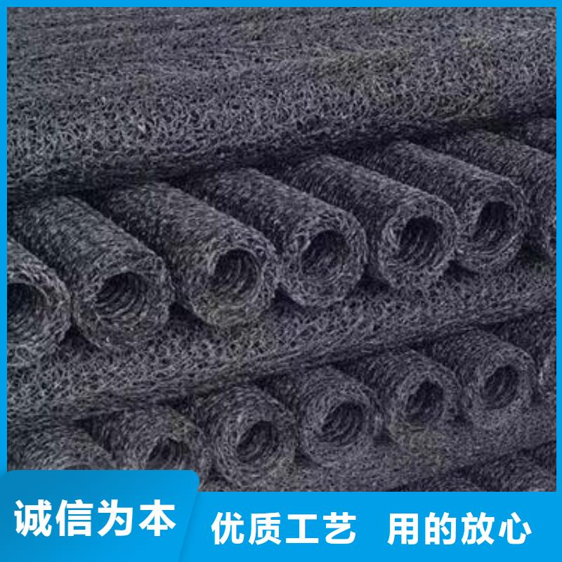塑料盲沟<厂家直销>