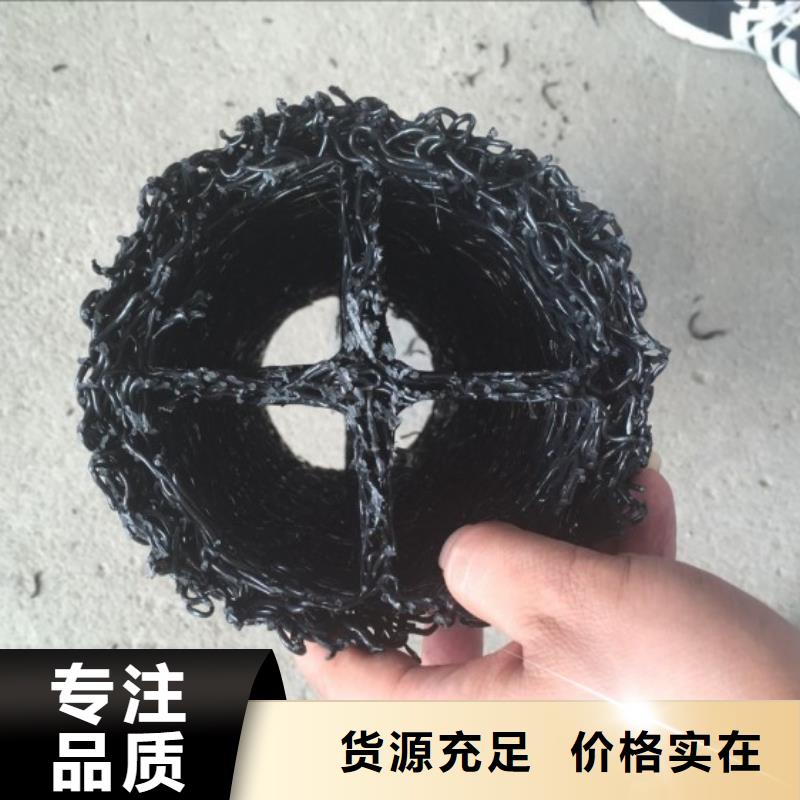 塑料盲沟塑料排水板核心技术