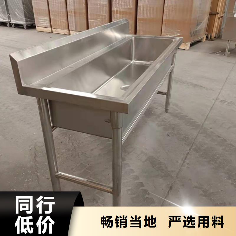 不锈钢水槽厂家无中间商