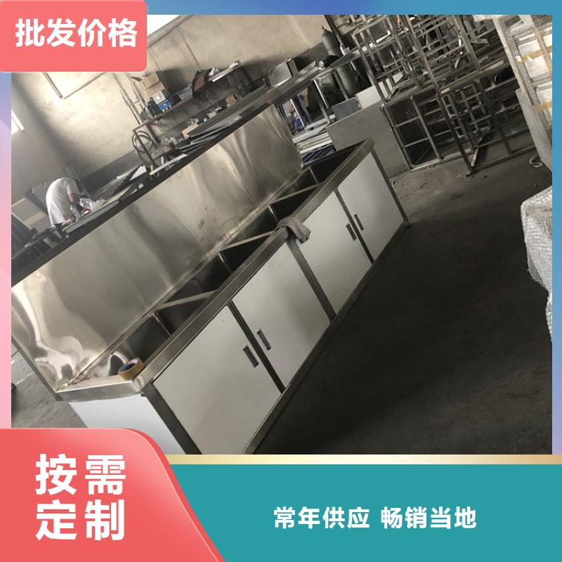 饭店洗菜池坚固耐用