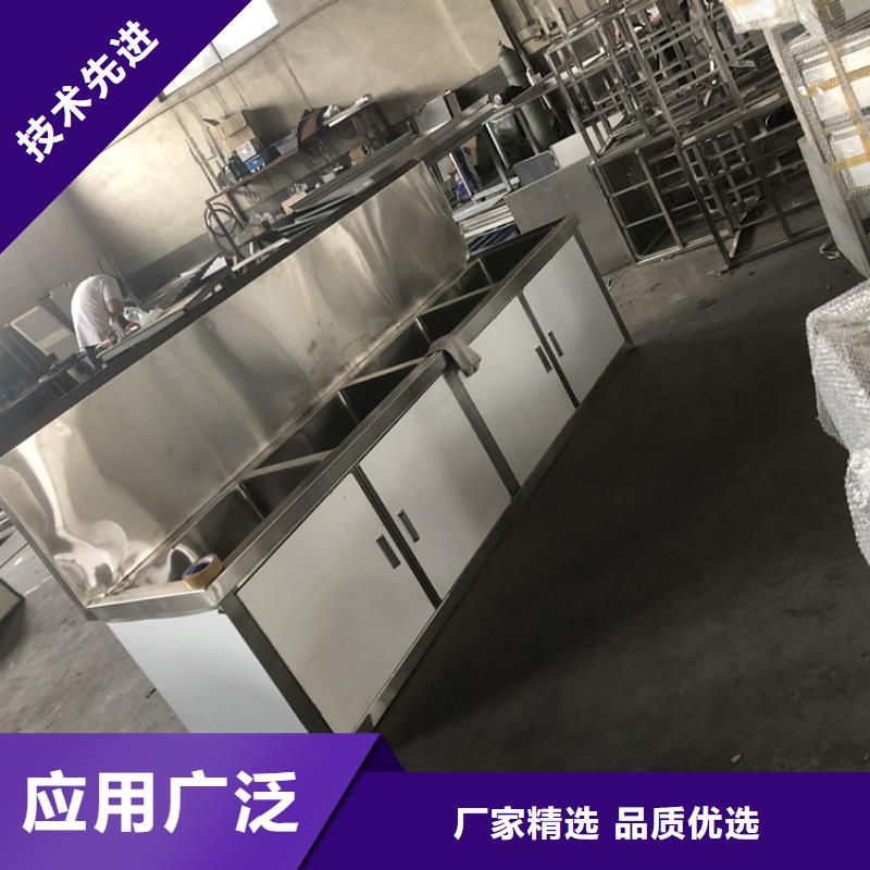 不锈钢水槽厂家现货