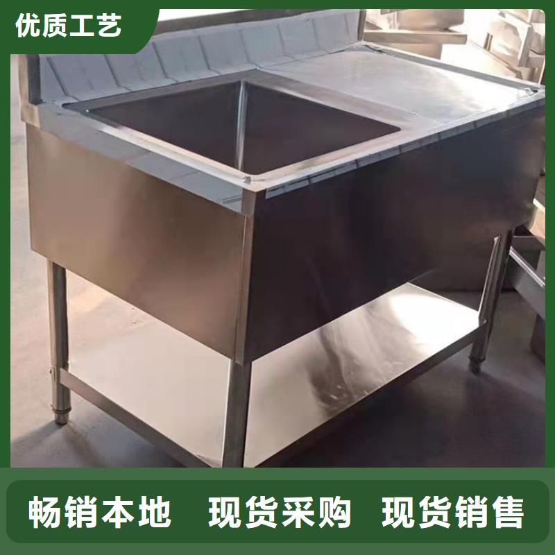 不锈钢水池批发价格