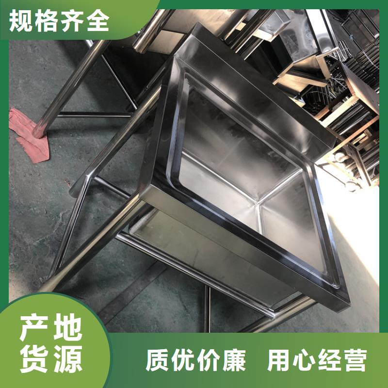 洗手槽厂家直供