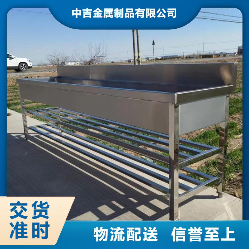 部队洗漱池工程定制