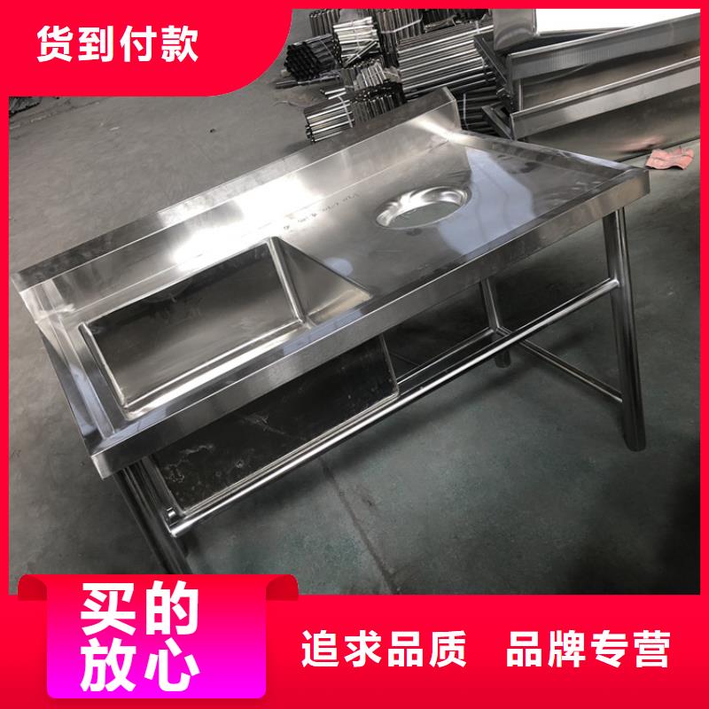 部队洗漱池按米定制