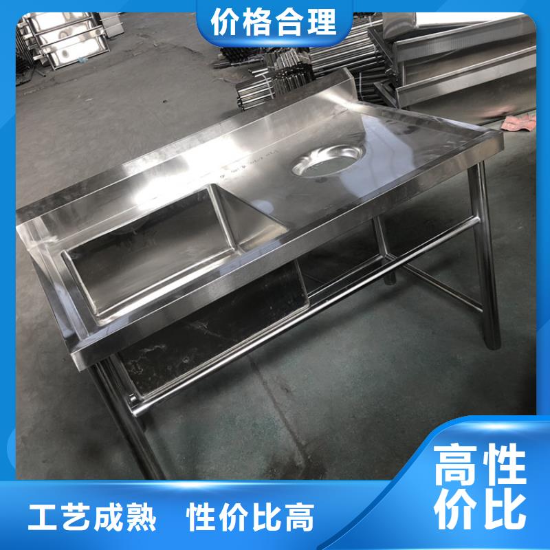 不锈钢水池一体柜工厂直销
