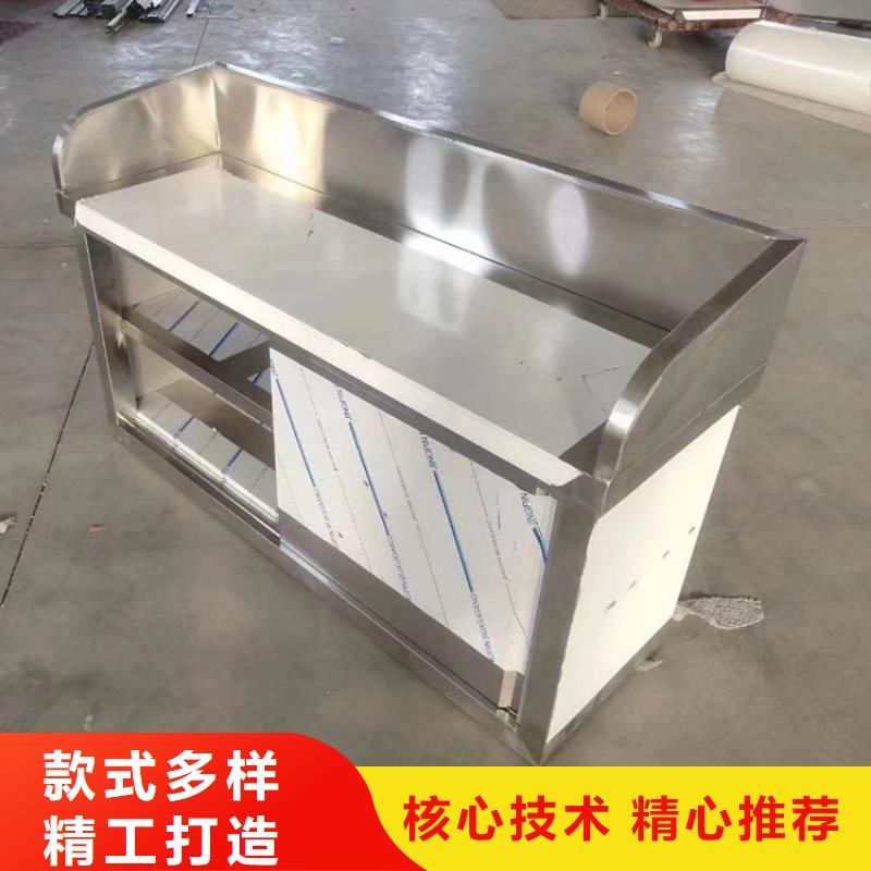 餐厅地沟盖板加厚201材质