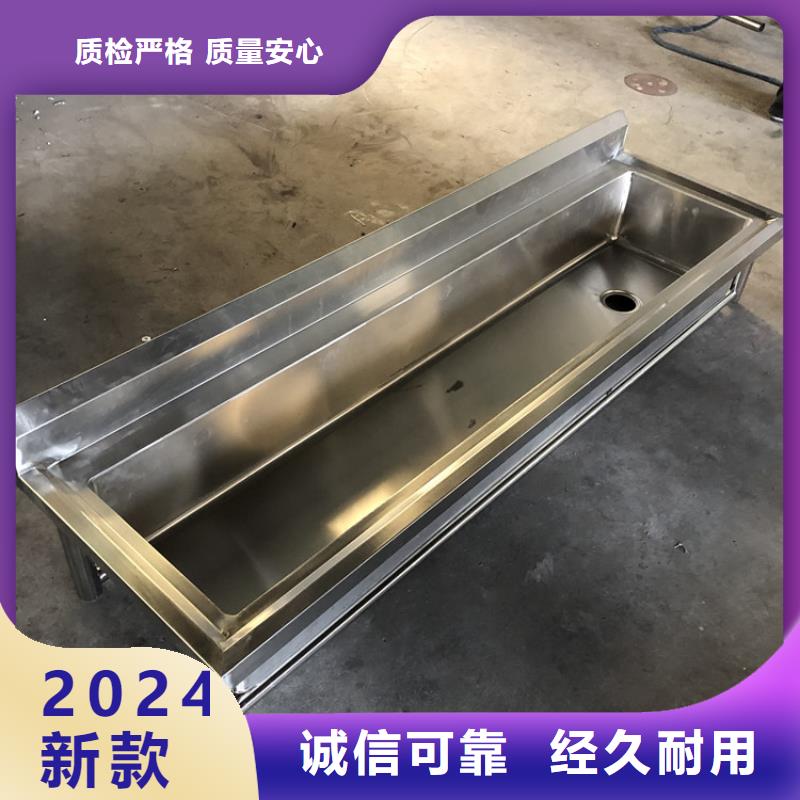 洗手池厂家工厂直销