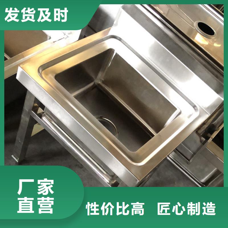 不锈钢水槽源头厂家