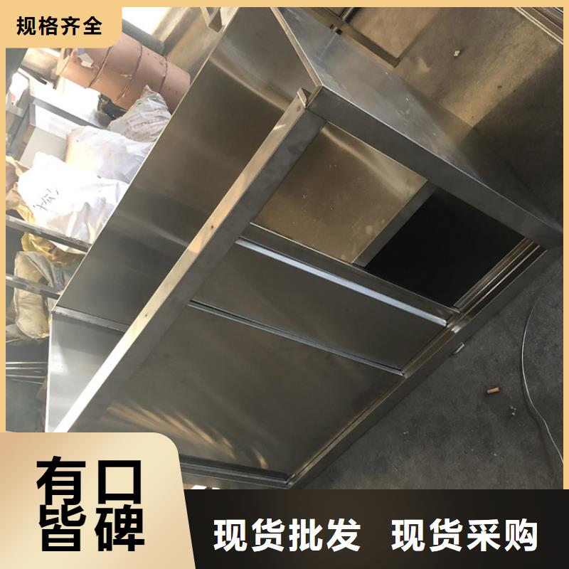 酒店清洗池源头产地