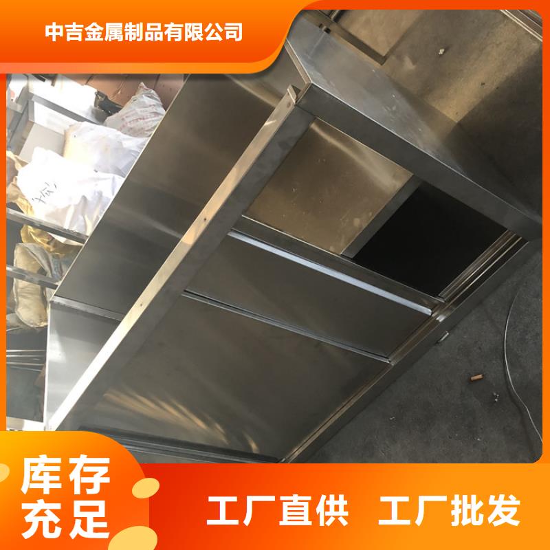 不锈钢水槽品质保证