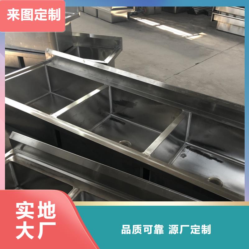 不锈钢水池,不锈钢水槽小便池经久耐用