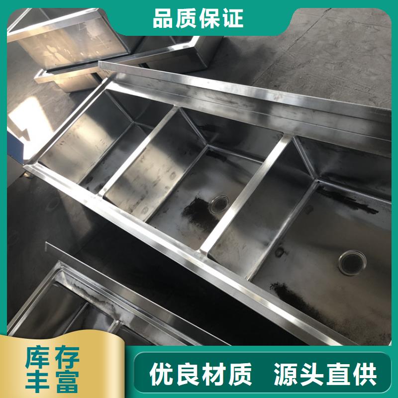 后厨沥水盖板加厚201材质