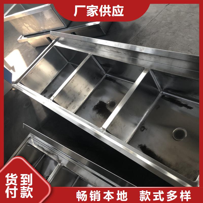 不锈钢水槽厂家